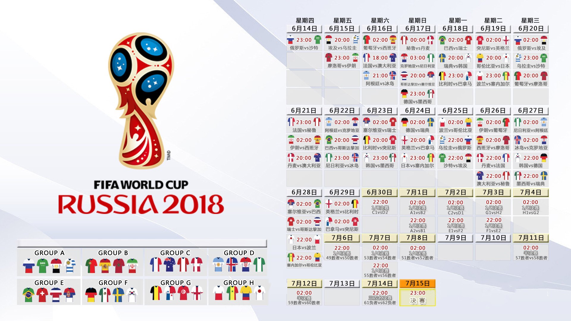 国际帆板夜赛志愿者短片大赛全国巡映第21季预告发布,2021年帆板比赛